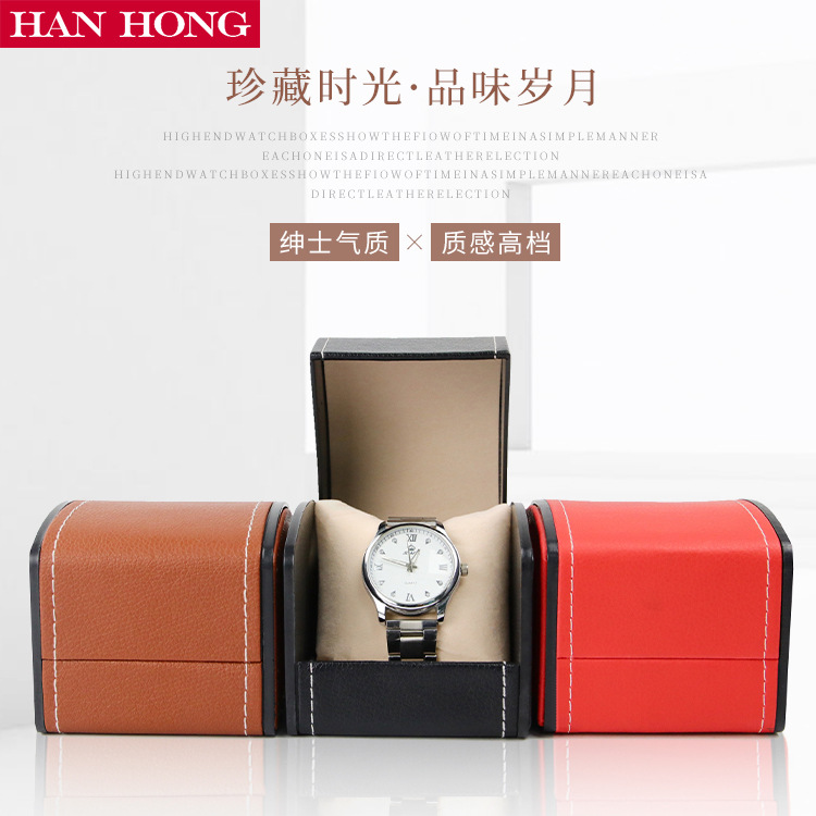 Watch Display Box - Scatola per orologi a forma di